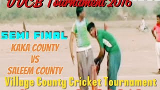 Village County Cricket Tournament Season 2 at Bux Lakhiar Semi Final Match Kaka VS Saleem year2016 [upl. by Notnel519]