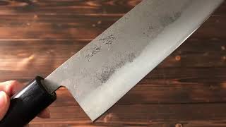 藤原照康 三徳包丁，Santoku，Knife，kitchen knife， [upl. by Sterling]