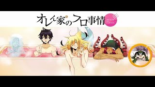 Orenchi No Furo Jijou Episódio 03 [upl. by Tnahsarp]