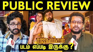 Rajavamsam Public Review  Rajavamsam Review  Sasikumar  Nikki Galrani  Rajavamsam Movie Review [upl. by Cirdec]