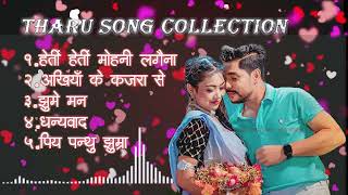 New Tharu Song Collection 2080 ll 2023 [upl. by Nnairrek]