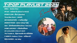 TPOP PLAYLIST 2024 [upl. by Mihsah]