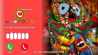 Odia Bhajan ringtone 🙏 Jagannath ringtone Jagannath Odia Bhajan [upl. by Ycaj]