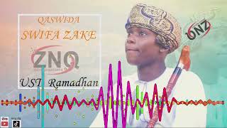 New qaswida shwifa za mtume [upl. by Innor731]