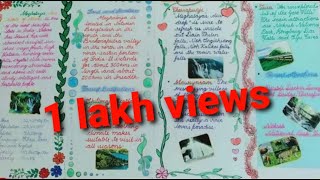 How I made a travel brochure for school project  Step to the Mesmerizing Meghalaya [upl. by Akinehc]