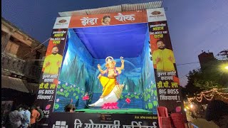 🙏🏼Ichalkaranji Ganesh Darshan 2024🙏🏼 [upl. by Ahsaelat]