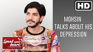 Mohsin Abbas Haider  Depression  Controversy  Wife  Emotional Interview  Speak Your Heart [upl. by Hennessy]