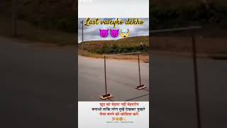 khalnayakharyanvisong motivationaljosh life viralmusic trendingsongs haryanvidance damceyt [upl. by Vergne]