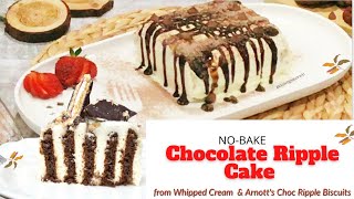 Chocolate Ripple Cake Recipe  How To Make Choc Ripple Cake  Arnotts Choc Ripple Cake [upl. by Irwin]