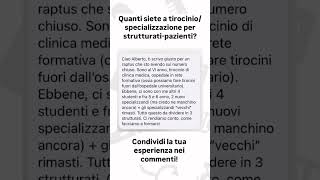 Che sta succedendo negli ospedali a tirocinio [upl. by Yendahc]