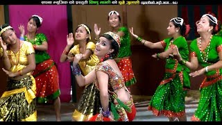 Bishnu majhi Teej Song  Video Juke Box  Official [upl. by Frances]