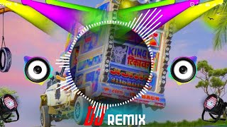 MayroSongमायरोGajendraAjmeraVivahSPECIALHitRajasthaniSong Dj remix no voice tag🎵🎵 [upl. by Eiffub383]