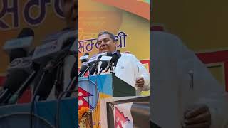 Durga Prasai latest Speech  durga prasai mangsir 7  Durga prasai speech  Durga prasaiko video [upl. by Eelah852]