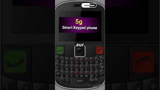 Smart Keypad Phone ke Zabardast Features keypadmobile smartphone shorts [upl. by Sylirama]