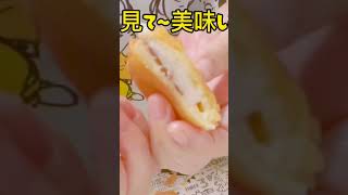 あんバターの揚げパン食パンアレンジ あんバター揚げパンフライパンで簡単材料少なめパンの耳でシュガーラスク かんたんおやつおうちおやつ [upl. by Notnek]