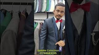 Blazer price in Bangladesh 👔 New Blazer Collection 2024 🔥 Buy All Type Of [upl. by Gitt997]