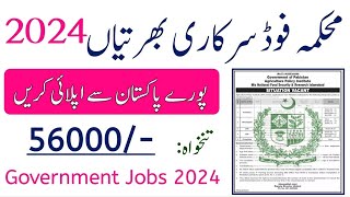 Food Authority Jobs 2024  Latest Govt Jobs 2024  New Jobs 2024  online Apply ntsorgcom [upl. by Monney656]