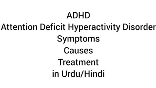 What is ADHD  Symptoms  Causes  Treatment in UrduHindi [upl. by Annawaj]