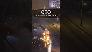 【GTA5】ドレアドールも怖くない [upl. by Armyn]