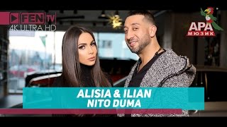 ALISIA amp ILIAN – NITO DUMA  АЛИСИЯ amp ИЛИЯН – Нито дума Official Music Video [upl. by Melicent]