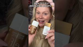 NEW elf Bronzing Drops Tested ✨Are They A Dupe shorts makeup beauty elf bronzer dupes [upl. by Bank]