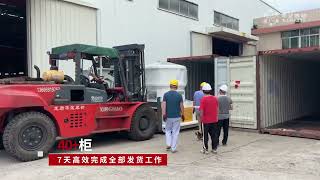 Calcium Carbonet Powder whole Production Line 40 containers [upl. by Kcirad]