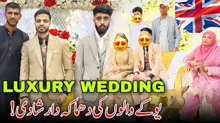 LUXURY WEDDING OF UK FAMILY IN DADYAL😍🇬🇧 KASHMIR MARQUEE HALL  FAMILY VLOG [upl. by Leaw]