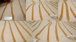 22ct gold double chain pattern thali chains with weightరెండు పెట్ల తాళి chains starting  30grams [upl. by Ahsenaj]