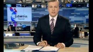 Новости Первый Канал News Channel One Russia [upl. by Ybocaj]