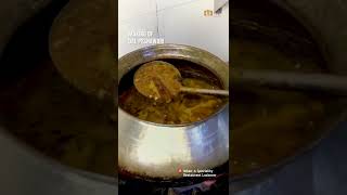 Making of Dal Peshawari food recipe [upl. by Renaxela]