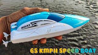 😱 RC BOAT ⛵ 65 kmph Speed Brushles Motor [upl. by Shuma]