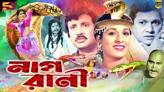 नागदेव खेसारी करेंगे दुष्ट त्रिकाल का सामना  KhesariLalYadav KajalRaghwani  Naagdev Movie Clip [upl. by Wales503]