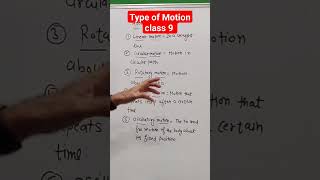 Types of Motion  class 9 Motion [upl. by Aninaig14]