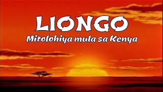 LIONGOMitolohiya mula sa Kenya liongo Filipino10 mitolohiya [upl. by Leonardi]