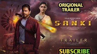 Sanki Trailerред Sanki official trailerред Shahrukh Khanред Nayantharaред Sunil Groverред Paresh Rawalред Hindi [upl. by Llecram]