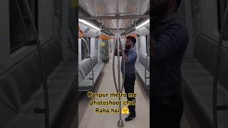 Kanpur metro metro motivation khansir khansirmotivation cisfhcm army defence kanpur metro [upl. by Nauwtna]