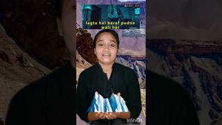 How Glaciers are formed trending india viral glacier ladakh sonamwangchuk controversy [upl. by Tigirb]