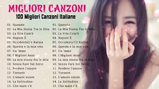 100 migliori canzoni italiane di sempre  Musica italiana 2022  Canzoni italiane 2022 [upl. by Nosneh]