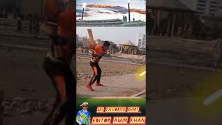 Short clip shot of your batting viralvideo cricket foryou [upl. by Leede944]