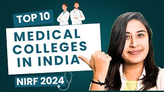 AIM TOP 10 MEDICAL COLLEGES  NIRF 2024 nirfranking2024 top10 medicalcollege ranking neet [upl. by Thompson]