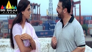 Brahmachari Movie Kamal Haasan amp Simran Funny Scene  Kamal Haasan Simran  Sri Balaji Video [upl. by Fairley]