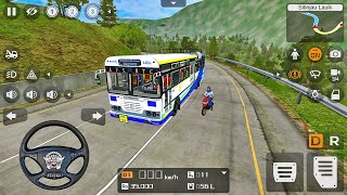 New Bus Multiplayer added and much more  Bus Simulator Ultimate HUGE UPDATE Android Gameplay [upl. by Cummins376]