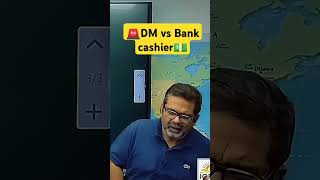 DM or Bank Cashier ojhasirclasses motivation ojhasiriqraias ojhasirguidance ips upsc news [upl. by Parshall]