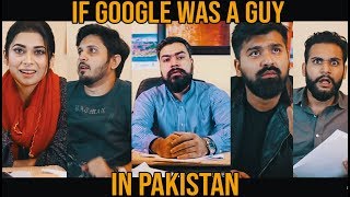 IF GOOGLE WAS A GUY IN PAKISTAN  Karachi Vynz Official [upl. by Getter]