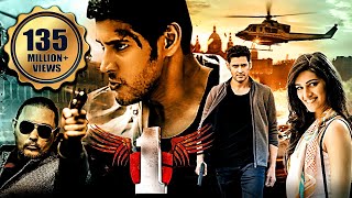 Mahesh Babu Saves Shruti Haasan  Srimanthudu Movie Scenes  Sampath Raj  Rajendra Prasad  DSP [upl. by Mira85]