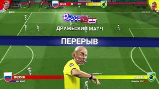 Sociable Soccer 2025 РОССИЯ vs БРАЗИЛИЯ gameplay CPU vs CPU [upl. by Aieki]