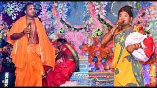 monosagan  Mansa Devi Katha  Nag devi  new ma manasa jatra pala  jai ma monosa somaj seba dol [upl. by Floro526]