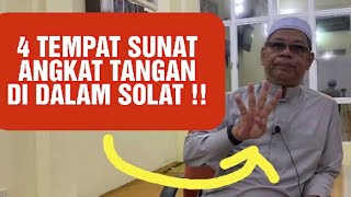 ANGKAT TANGAN TAKBIR DI DALAM SOLAT Tutorial4 keadaan sunat angkat tangan [upl. by Akered721]