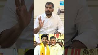 సత్య హరిచంద్రుడిలా మాట్లాడకు  anilkumaryadav lavusrikrishnadevarayalu apelections2024 [upl. by Ahsaz]