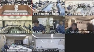 ヘリ放水、免震棟で歓声 東電テレビ会議映像 [upl. by Huntley420]